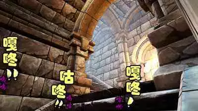 Tomoshibi ga Kieru Toki | 灯火消散时