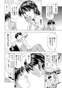 Action Pizazz DX 2017-06 [Digital]