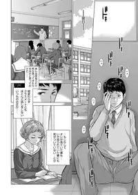 COMIC AUN 2017-04 [Digital]