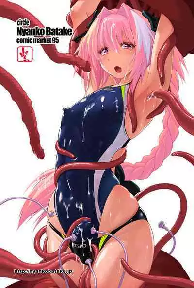 Kyouei Mizugi de Shokushu Zeme Torufo