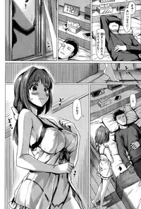 COMIC Kairakuten BEAST 2015-10