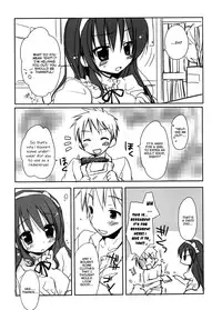 (COMIC1☆4) [Pico-ba (Rico)] Sexy Lingerie [English] [YQII]