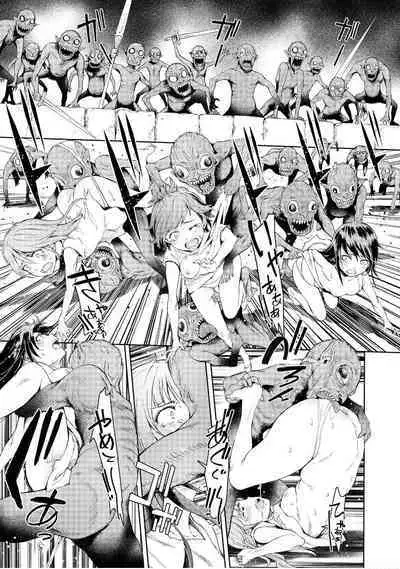 Goblin Teikoku ni Ochita Onna Senshi