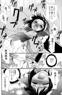 Manga Bangaichi 2007-10