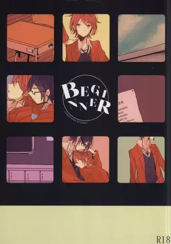 (King of Colors Winter) [Zagi Fa! (Jiterou)] BEGINNER (K)