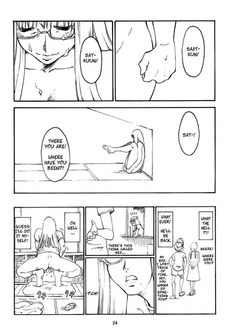 Shōrai no yomesan Future Bride