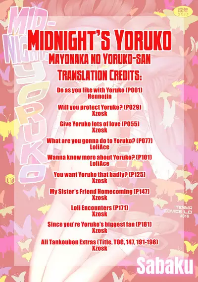 Mayonaka no Yoruko-san | Midnight's Yoruko