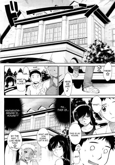 Afterschool completed