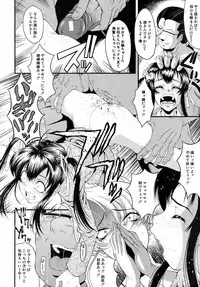 Buster Comic Vol. 10 [2009-03-01]