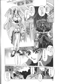 [Oowada Tomari] PoyoPoyo Gakkyuu Nisshi