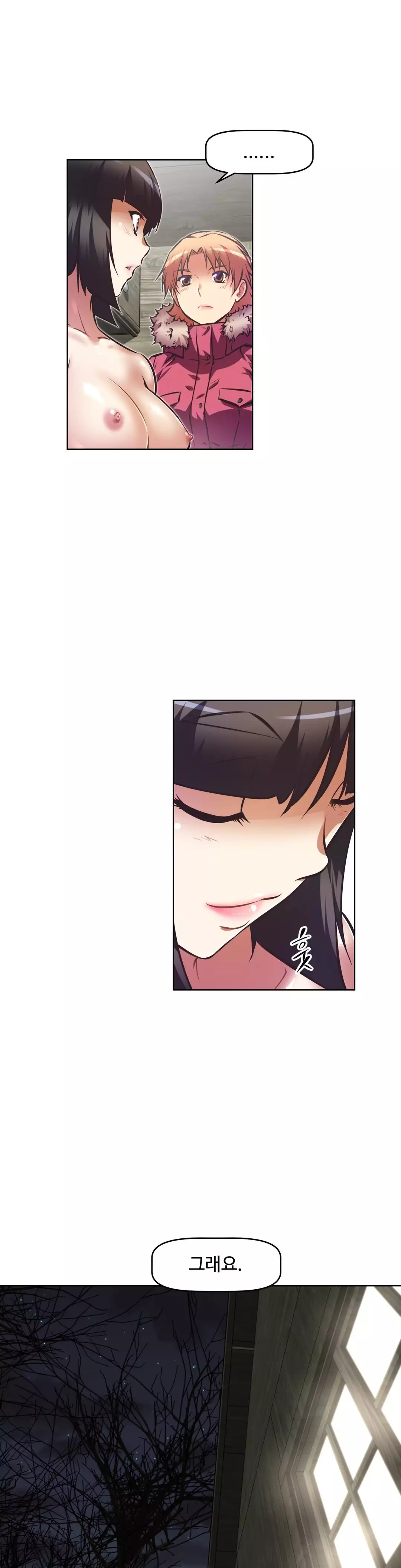 Brawling Go Ch.53-68