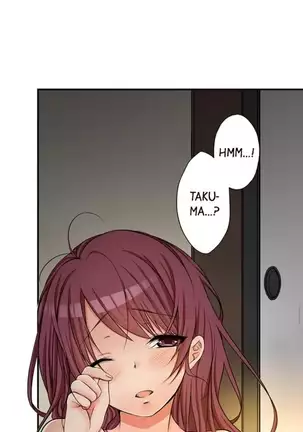 I Did Naughty Things With My Sister