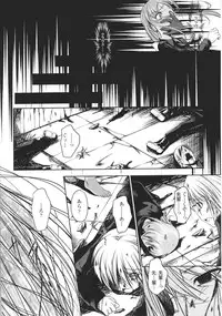 [Anthology] Slave Heroines Vol.16