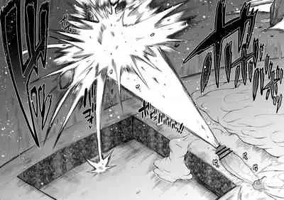 [Teterun] Super Cock Futanari Gray Sue Invasion [English] [Part 1-5]