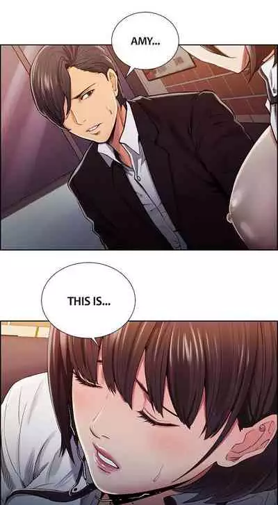 [Serious] Taste of Forbbiden Fruit Ch.20/24 [English] [Hentai Universe]