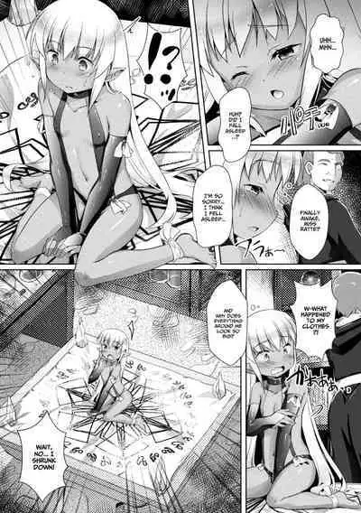 Yousei-san no Tsukuri Kata | How to Make Fairies