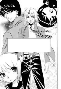 [Yamamoto Yoshifumi] Ane Plus