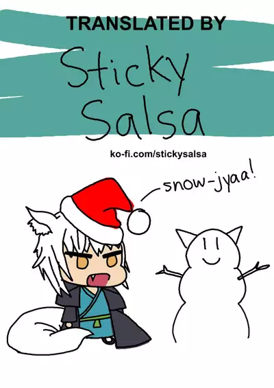 Loli Baba Okaa-san wa Oshi ni Yowai 2