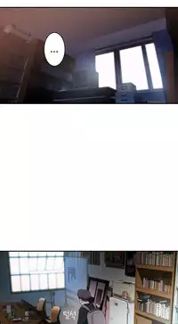 Tissue Thieves Ch.1-17 (English) (Ongoing)