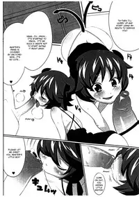 Jiyurutto Ippatsu Vol.1