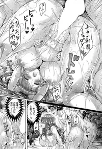 COMIC Kairakuten BEAST 2015-09