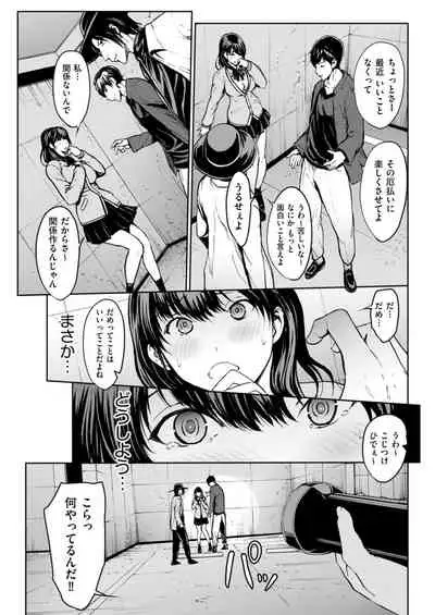 Men's Gold 2022-01 [Digital]