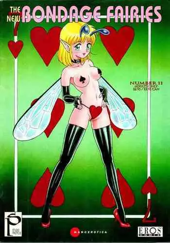 [Kondom] The New Bondage Fairies 11