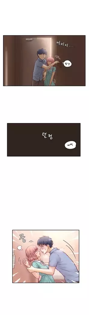 Wrath of the Tutoring Ch.1-45