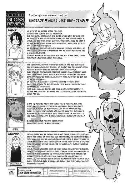 Interspecies Reviewers - Volume 2