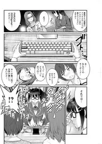 Action Pizazz 2018-01 [Digital]