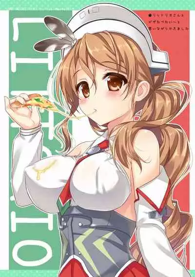 [Ame nochi Yuki (Ameto Yuki)] Kanmusu Collection Soushuuhen 2 (Kantai Collection -KanColle-) [Digital]