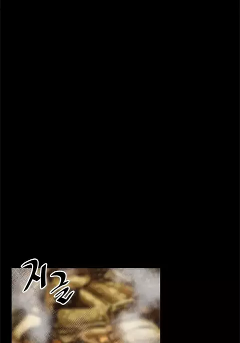 Love Parameter Ch.1-44