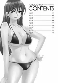 CHOCO-PA! 1