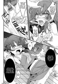 (C79) [Toriaezu(kari) (Tororo)] Shoujo Kitouchuu (Touhou Project) [English] =LWB=