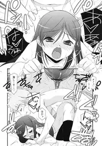 Comic RiN [2009-04] Vol.52