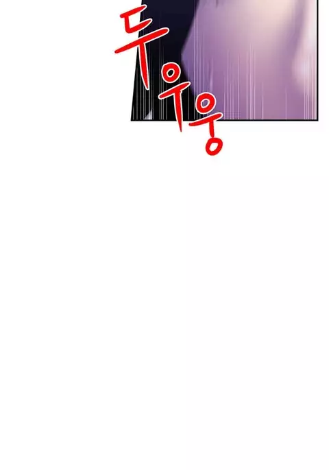 Ghost Love Ch.1-10