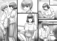 [Lemon Cake (Lemon Keiki)] Watashi ha Anata o Shitte Iru