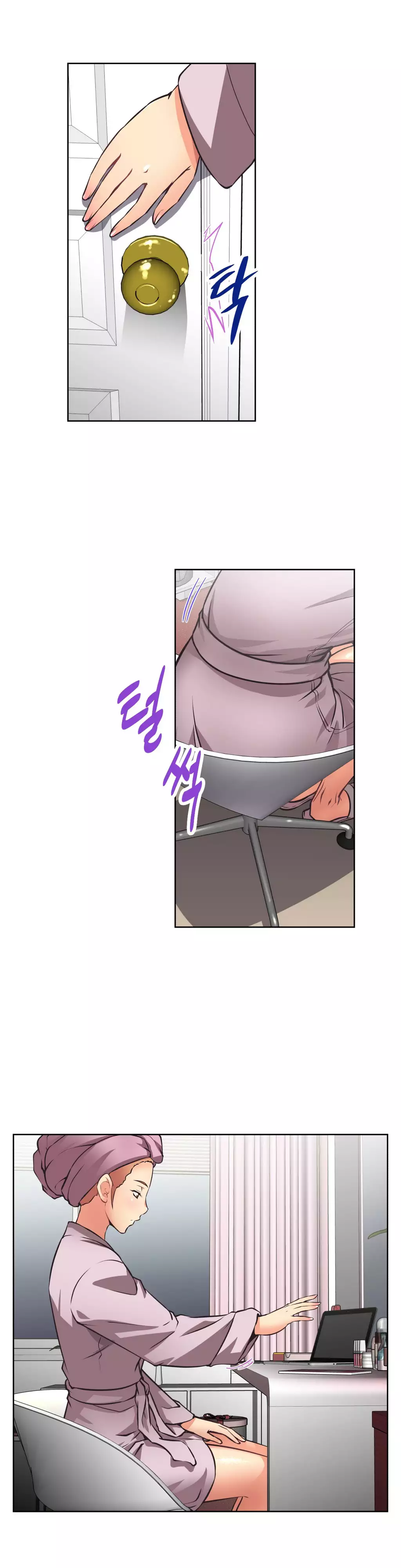 Brawling Go 0-17 Chapters