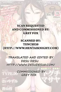 [Toguchi Masaya] Wagamama na Tarechichi [English] [Brolen + desudesu + FUKE + Kusanyagi + P666HF]