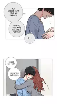 [The Jinshan] Sadistic Beauty Ch.1-23 (English) (Ongoing)