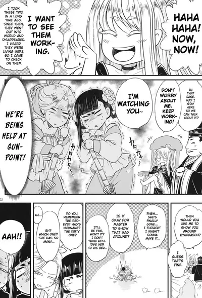 Hyakkasou6 <<Ida Tsuiyou, Haou Shagetsu>>