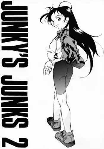 (C53) [Peace Maker (E=MC2)] JUNKY'S JUNKS 2 (Various)