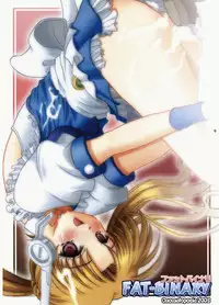 (C64) [Onomatopoeia (Yokoi Rego)] FAT-BINARY (Binary Pot)