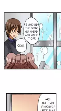 [Porori] My First Time is with.... My Little Sister?! (Ongoing)