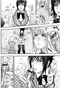 [Kotobuki Kazuki] Sis Ero Ch. 1-7 [English] {Tadanohito}