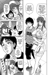 [Ozaki Akira] Rewrite+Clinic Ch. 1-5 [English] {Tadanohito}