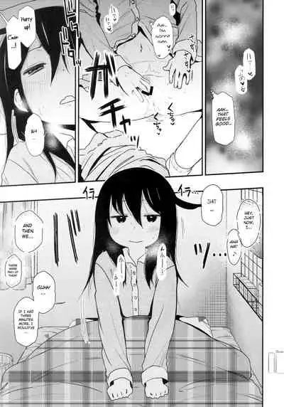 Shikoshiko Sukebe Archives LO no Sho