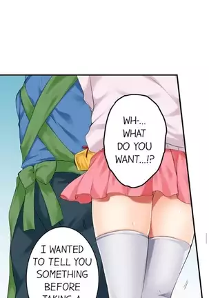 I Did Naughty Things With My Sister