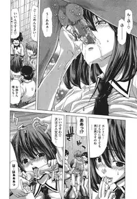 COMIC Megastore 2011-09