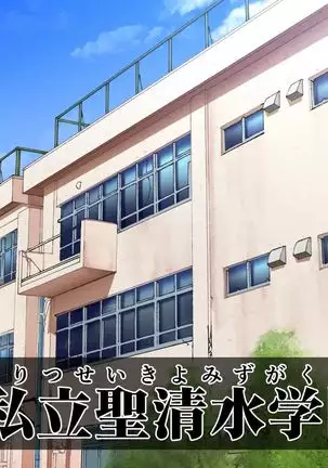 sports girls and their coach